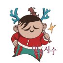 준쓰 이미지