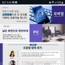 한국종이접기학원 이미지