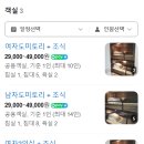 게스트하우스아카펠라 이미지