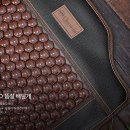 나노시대 이미지