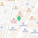 세븐일레븐 부산남천역점 네이버블로그