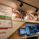 마천우방아파트(내) 이미지