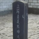 상서대 이미지