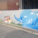 망우3동주민자치위원회 이미지