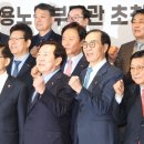 부울경신기술사업협동조합