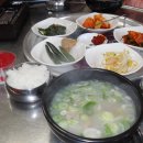 장흥소머리국밥 이미지