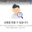 유한회사 체인지 이미지
