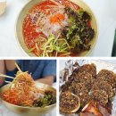 한일횟집 | 속초 물회 맛집 회포장도 깔끔한 황금물회횟집 후기