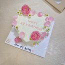 비스윗하우스 | [울산/남외동] 레터링 케이크 맛집 비스윗하우스