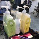 헤어하고hairHAGO#