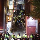 용산-현장-57 이미지