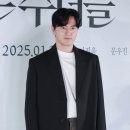 여심