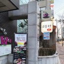 후곡로 19(미래여성병원) 이미지