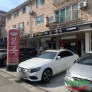 본죽 전주효자문학점 | 전주 효자동 문학대점 <본죽> 김치낙지죽 최애 메뉴!