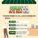 팔열부정각 이미지