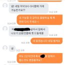 문*만