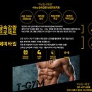 터닝짐 이미지
