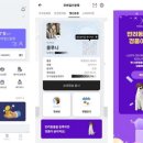 우연컴퍼니 이미지