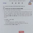 연지3