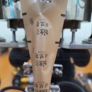 정선군농업기술센터 이미지