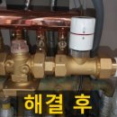하얀마을 현대아이파크 이미지