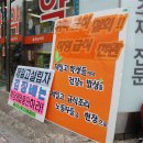 동신약국 이미지