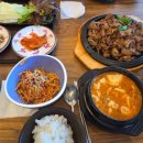 파주불백 이미지