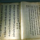 숭실대학교 한국기독교박물관 이미지