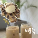 경암공원2 이미지