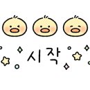 금다래캠핑장 이미지