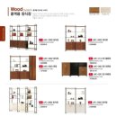 에스에스컴퍼니 이미지