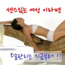 (주)미앤아이 이미지