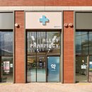 성남미래약국 이미지