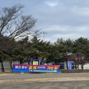 문수롤러스케이트장 | 울산 문수 꿀잼빙상장 스케이트 얼음썰매 꼭 보셔야할 주말 후기