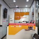 스피드메이트수목원점