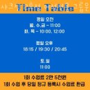 샤크짐2호점 이미지