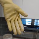 비산로-12 | 음성 금왕 두진하트리움 입주청소 비용 및 도배풀 제거 후기