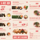 헤이러너스