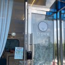 단정하개 이미지