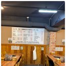 모란국수 이미지