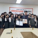 생명중학교 이미지