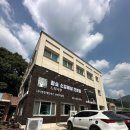 초부3리 이미지