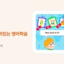 아이#멀티아이스크림 이미지