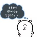 한아름곱창 이미지