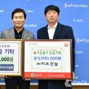 미르건설(주) 이미지