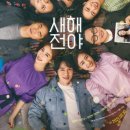 김동환 행정사 사무소 이미지