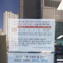 범약국 이미지