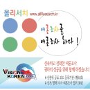 연제구-173 이미지