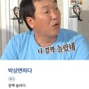 하이디비카페 | Bkk 다녀왔서요
