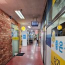 반포약국 이미지